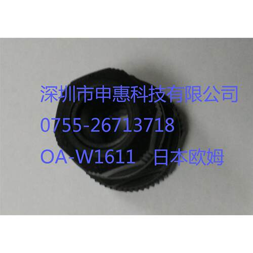 供应日本原装欧姆OHM品牌