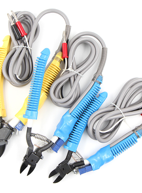 原装日本MERRY快力电热剪刀HT-180/200/170/130/140加热剪钳