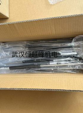 供货日本KYB支撑杆FGSS22120C FGSS15080A FGS22250-150