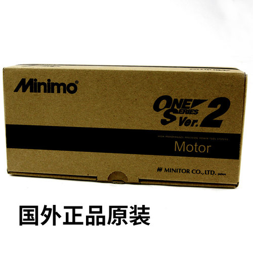 日本MINO原装进口研磨机