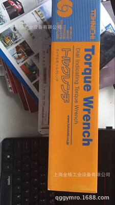 日本东日表盘式扭力扳手DB50N-S/DB50N（现货）  价格大促销