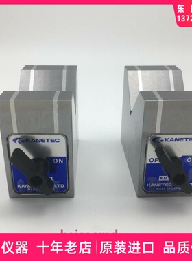 现货原装日本进口KANETEC强力磁性表座KMV-50D KMV-80D125D定夹具