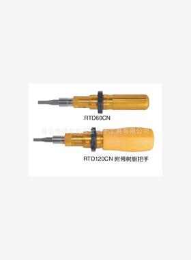 原装正品 日本TOHNICHI扭力起子RTD120CN扭力螺丝批 20-120n.m