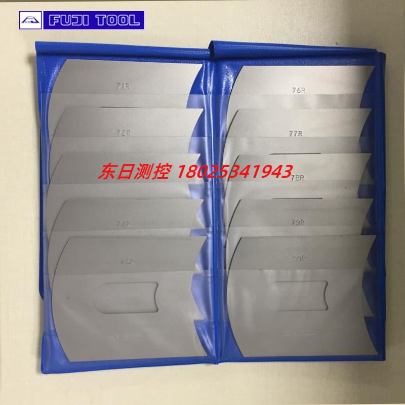 日本FUJITOOL富士半径规