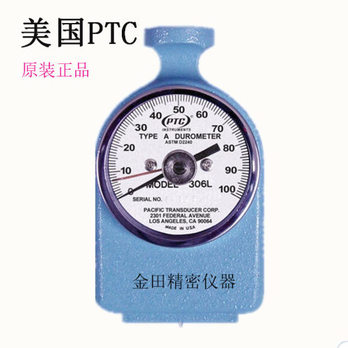 正品美国PTC橡胶硬度计306L A型邵氏硬度计 307L D型C型 307CL - 封面
