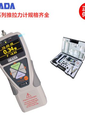 正品日本依梦达数显推拉力计ZTS-2N5N20N50N100N200N500N 1000N
