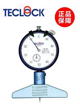 日本得乐TECLOCK深度计DM-210深度表DM-250 DM-211 DM-213 DM-214
