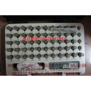 原装 日本SK新泻精机针规AA