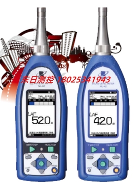 原装日本RION理音NX-42EX NX-42WR NX-42RT NX-42FT 62RT声级计