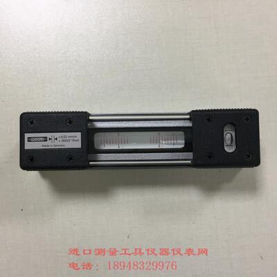 德国ROCKLE水平尺4023/5