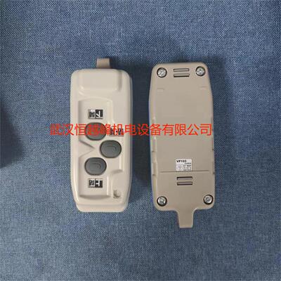 日本KASUGA春日闸扣开关WBST 223 BSH221ON COB281