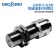 9120 9100 9200 日本小野ONOSOKKI电磁旋转检测仪感测器MP 原装