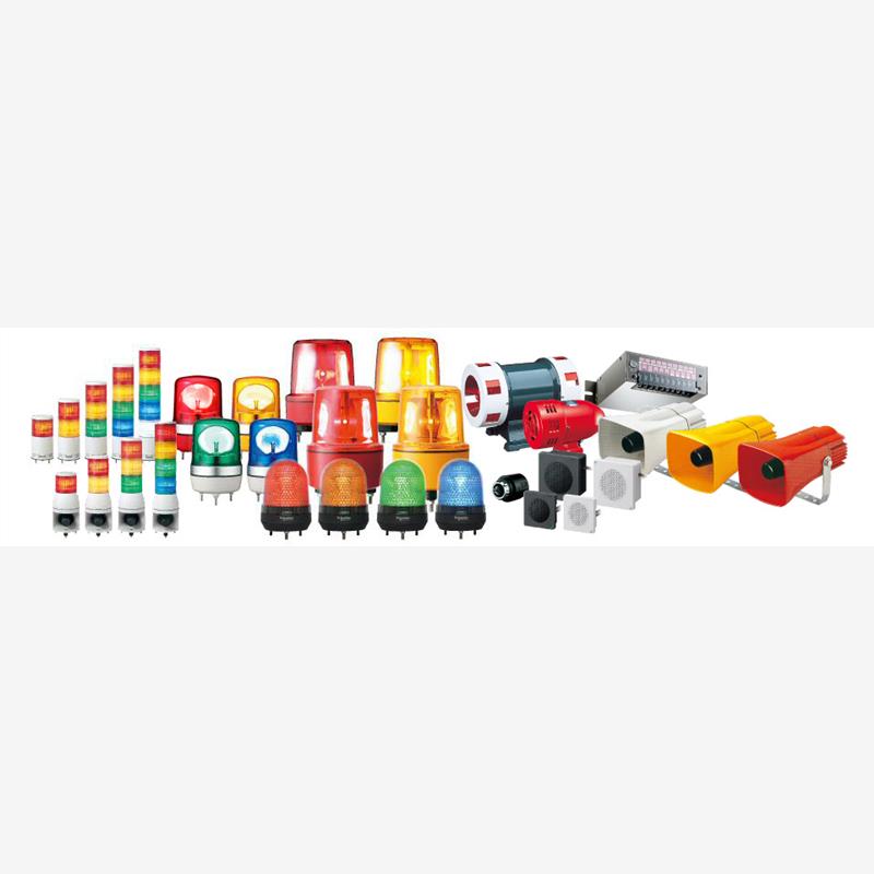 日本ARROW信号灯LOUT-241