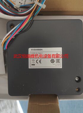 日本ARROW扬声器喇叭XVS72BMWN ST-25AM-ACW ST-25AM-DCW