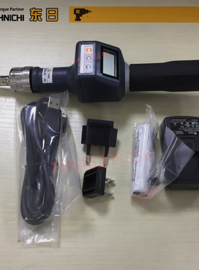 原装日本进口TOHNICH东日STC50 200 400CN2-G数显刻度扭力螺丝刀