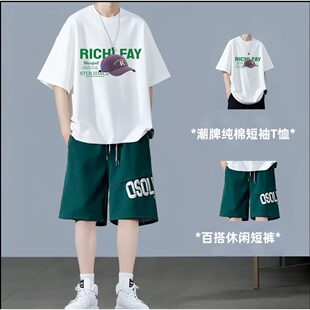 纯棉短袖男夏季新款宽松印花半袖T恤学生潮流百搭上衣T恤套装