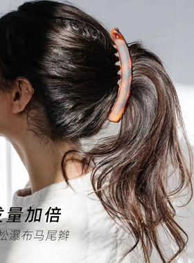 LATATA马尾香蕉夹女扎发夹头发蓬松神器一字竖夹磨砂超大号发卡