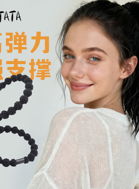 LATATA高弹力发绳豆豆发圈高马尾耐用橡皮筋扎发煤球黑色头绳