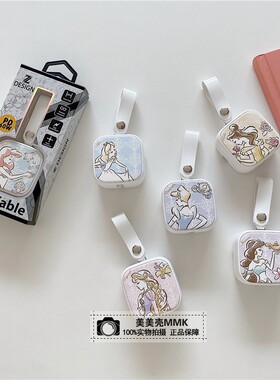 在逃公主美人鱼快充闪充迷你华为苹果Typec手机伸缩通用数据线60W