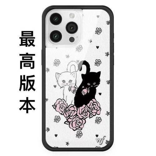 Wildflow黑白猫狗防摔手机壳