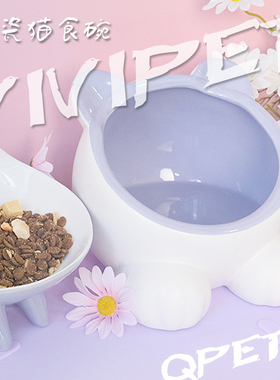 vivipet小q碗猫碗猫盆双碗猫咪碗可爱宠物碗陶瓷狗食碗猫食盆现货