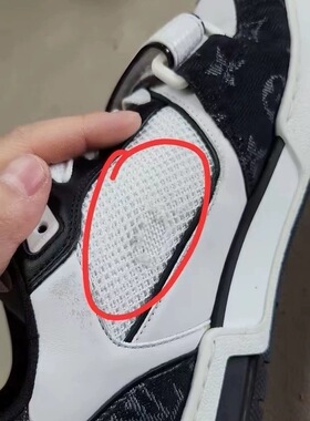 trainer网面破损更换板鞋翻新皮面修复