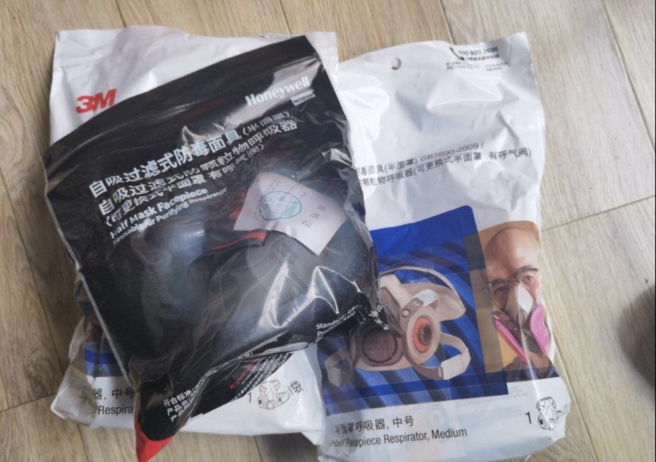 honeywell霍尼韦尔防毒面具5500系列半面罩3m6200防毒面具主体
