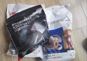 Honeywell Honeywell Anti -Volic Mask 5500 Series Half Mask 3M6200 Anti -Colroved Mask Main