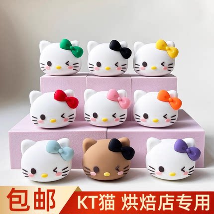 网红软胶KT猫蛋糕装饰摆件多巴胺蝴蝶结hellokitty甜品烘焙装扮