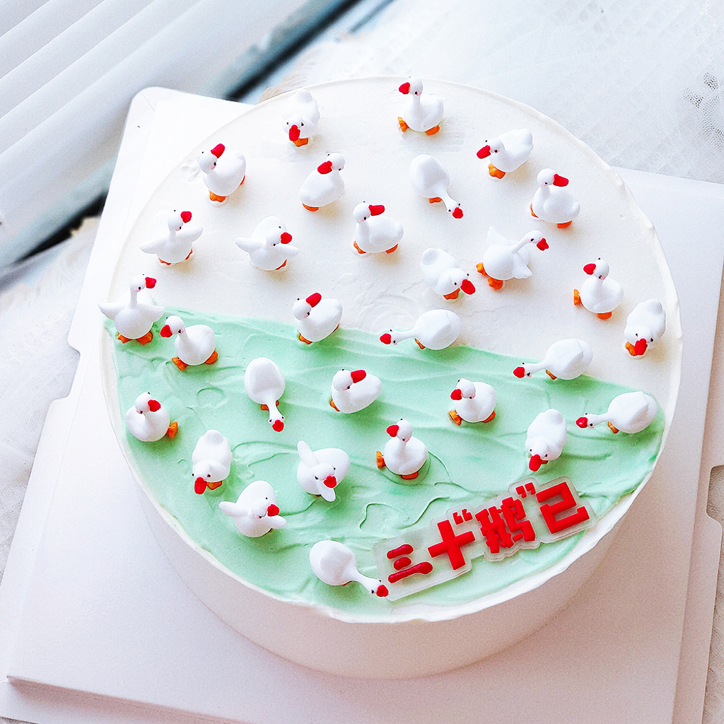 烘焙蛋糕装饰摆件网红三十鹅立