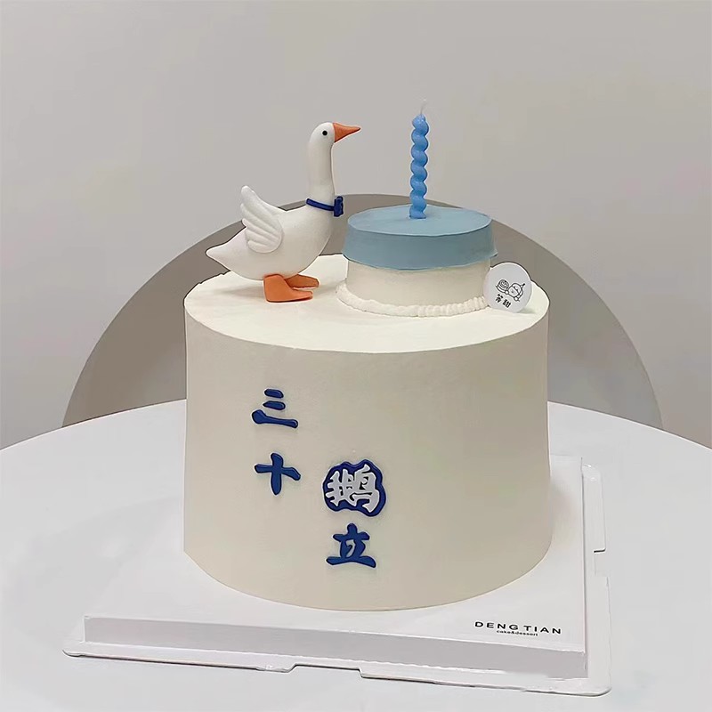网红蛋糕装饰三十鹅立小天鹅摆件男神老公男士30岁生日蜡烛插件