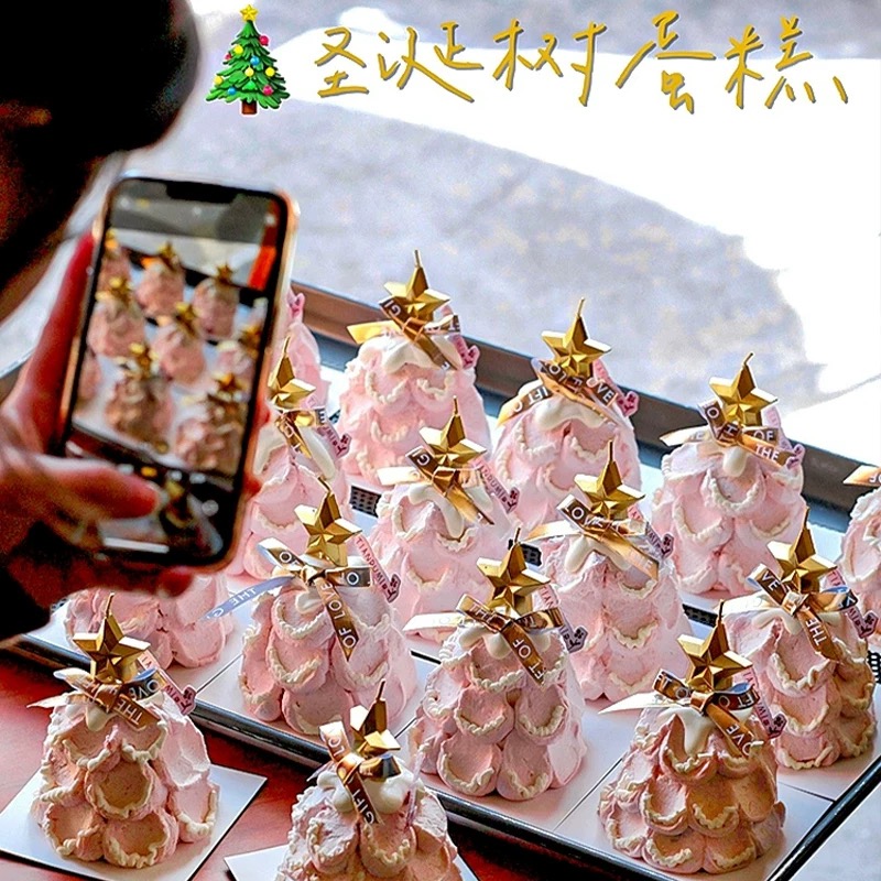 圣诞节4寸许愿树蛋糕装饰