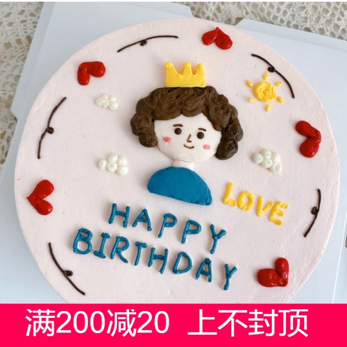 母亲皇冠妈妈我爱你创意蛋糕装饰
