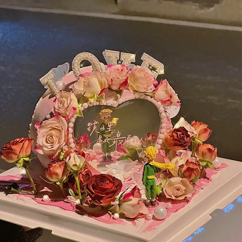 网红情人节蛋糕装饰爱心告白镜子珍珠love插件拿玫瑰花小王子摆件