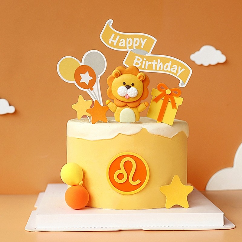 狮子座蛋糕装饰插件男女朋友儿童网红小狮子卡通生日甜品台摆件