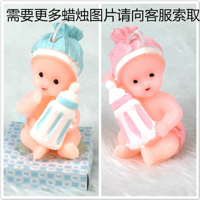 Bougie - Ref 2488150 Image 1