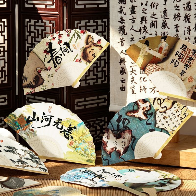 古风创意书签飞花令国潮书法文字书签
