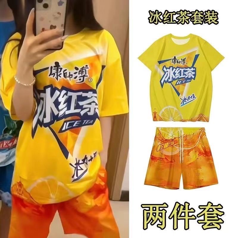 超火男女冰丝速干凉感冰红茶衣服
