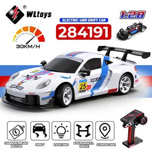 WLtoys 284191 284019-A Upgraded Gyro 1/28 RC Drifting Car 4W
