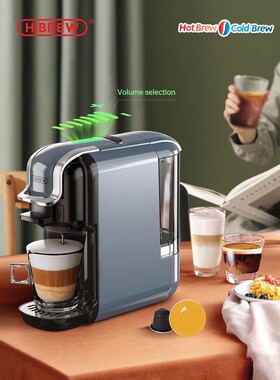 HiBREW Multiple Capsule Coffee Machine, Hot/Cold Dolce Gusto