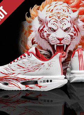 Fluorescence Running Shoes Casual Marathon Men Sports Carbon