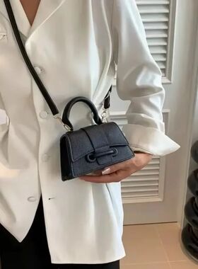 2024 New Fashion Women's Versatile rendy Casual Mini Crossbo