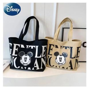 New Mickey Large Capacity Letter Bag Women's Mickey Fashion