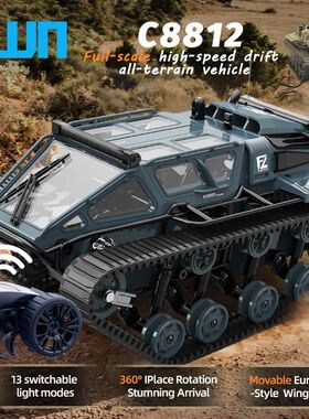 C8812/ C8812 MAX LED Light Full Scale Tracked Tank Simulatio