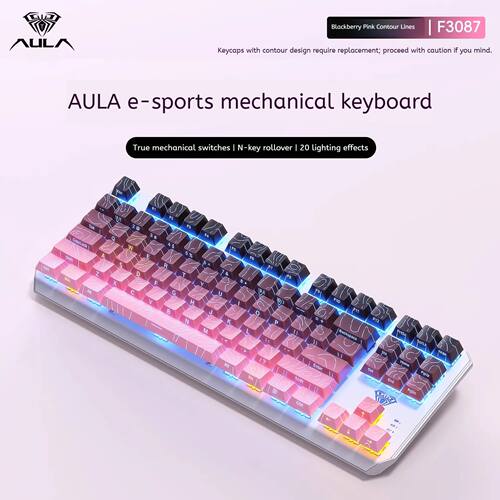 AULA F3087 Pro/F3087 Mechanical Keyboard 75% Layout Backligh