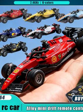 1:64 RC Car Mini Alloy High-speed Remote Control Cars with A