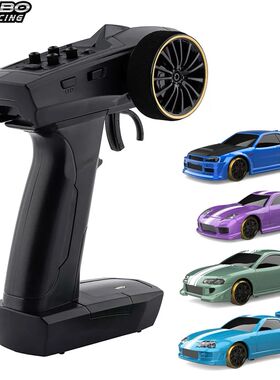 Turbo Racing 1:76 C61 C62 C63 C64 Drift RC Car upgraded vers