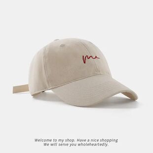 baseball Simple embroidered for daily versatile wave cap