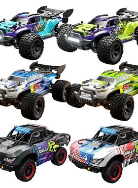 SUCHIYU 8 Scale RC Car SCY18101 SCY18101PRO SCY18103 4WD Rem