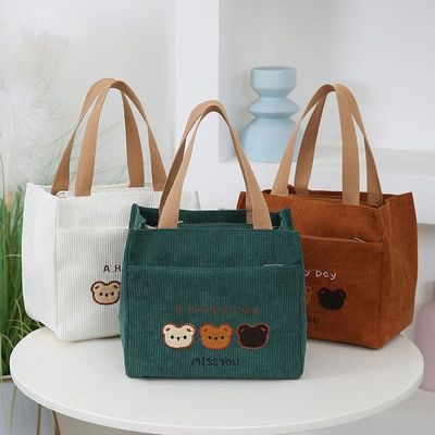 Corduroy Embroidered Bear Tote Bag, Stylish Cosmetic Storage
